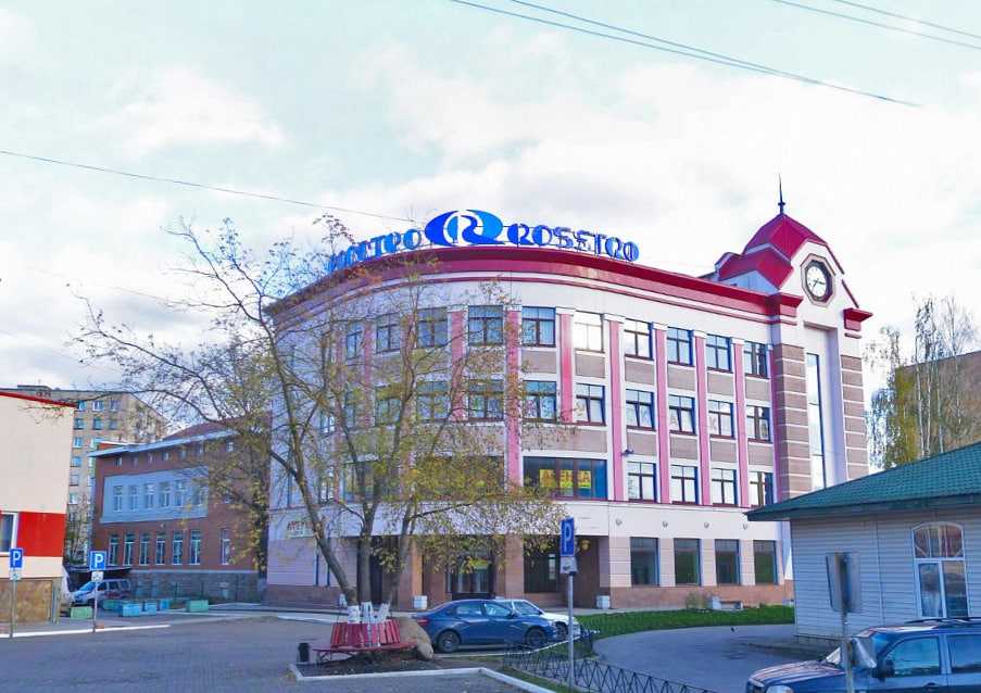 Бизнес-центр РОССТРО в Кингисеппе. Источник: Яндекс.Карты